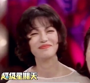 最近互联网上的美女标杆 是年轻时候的蔡琴