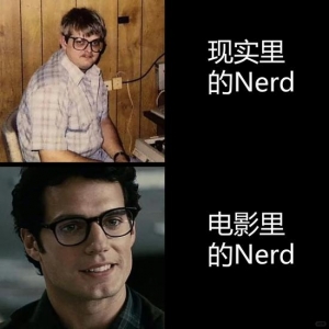 既要书呆子味，又要性感风，Hot Nerd如何实现？